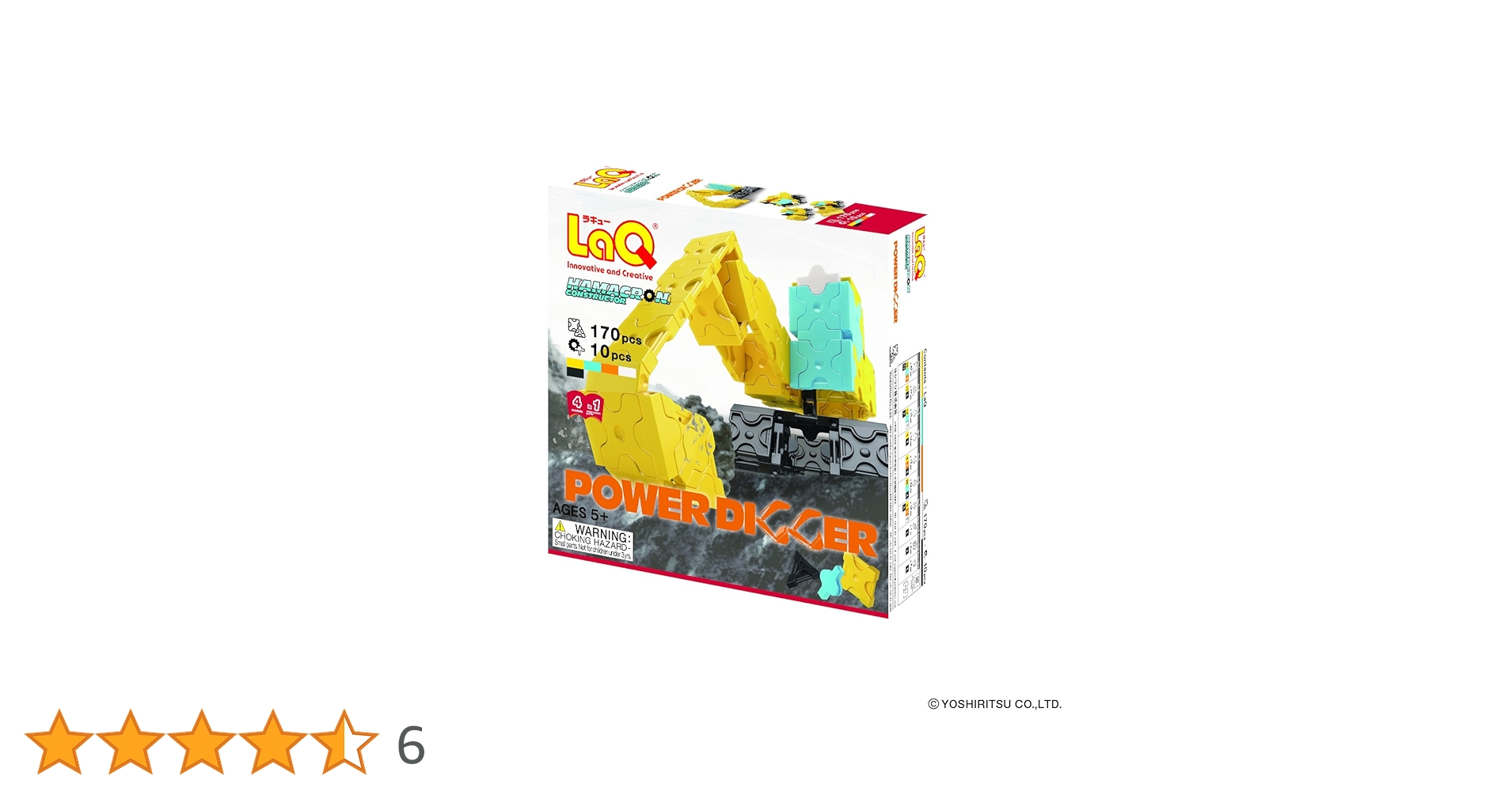 Amazon.co.jp: ラキュー (LaQ) ハマクロンコンストラクター